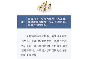 hth网页版最新登录地址截图1